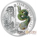 Rwanda Lunar Year of the Snake Pave 3D Silver Coin Proof 2013 with gemstones 500 Francs